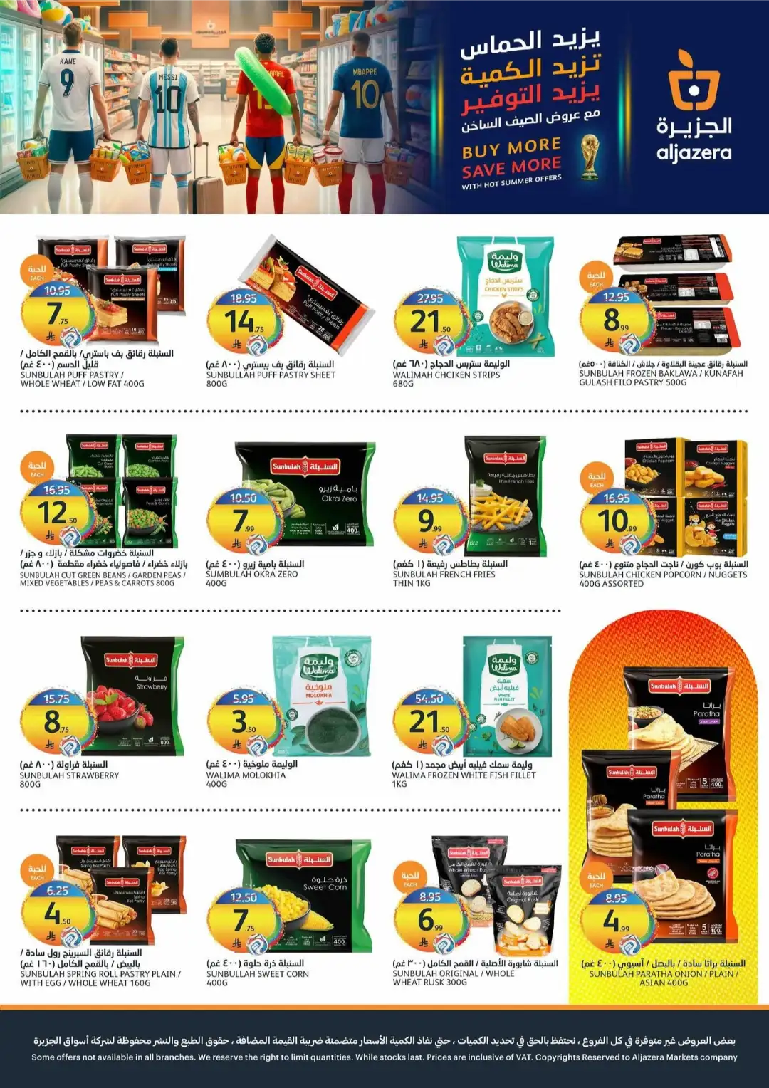 Aljazera Markets Riyadh Offers Today | Latest Flyer page 7